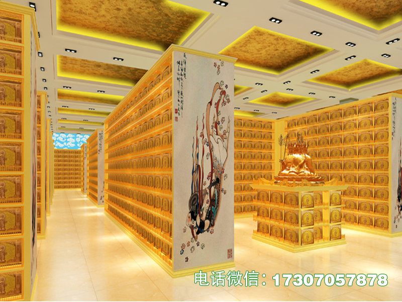 饶平县灵栖瑞居纪念柜