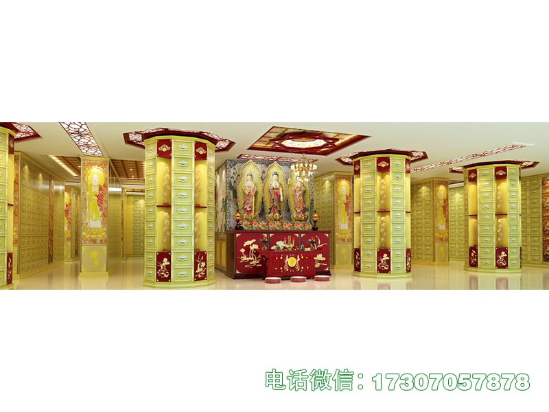 饶平县思亲怀泽寄存架