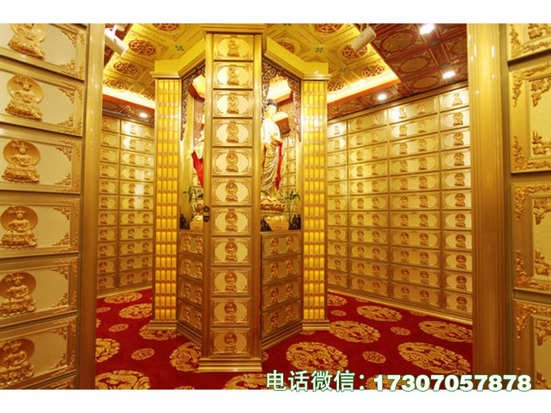 饶平县骨灰穴位架