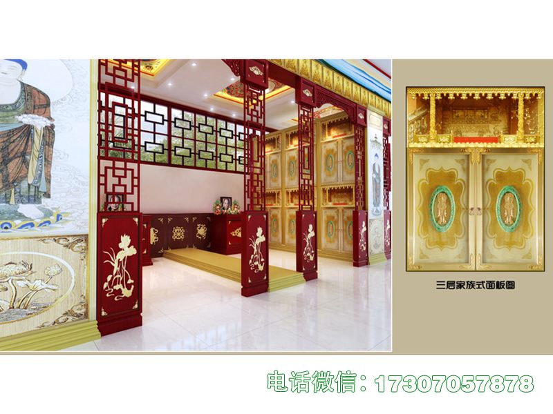 饶平县灵栖静舍典藏柜