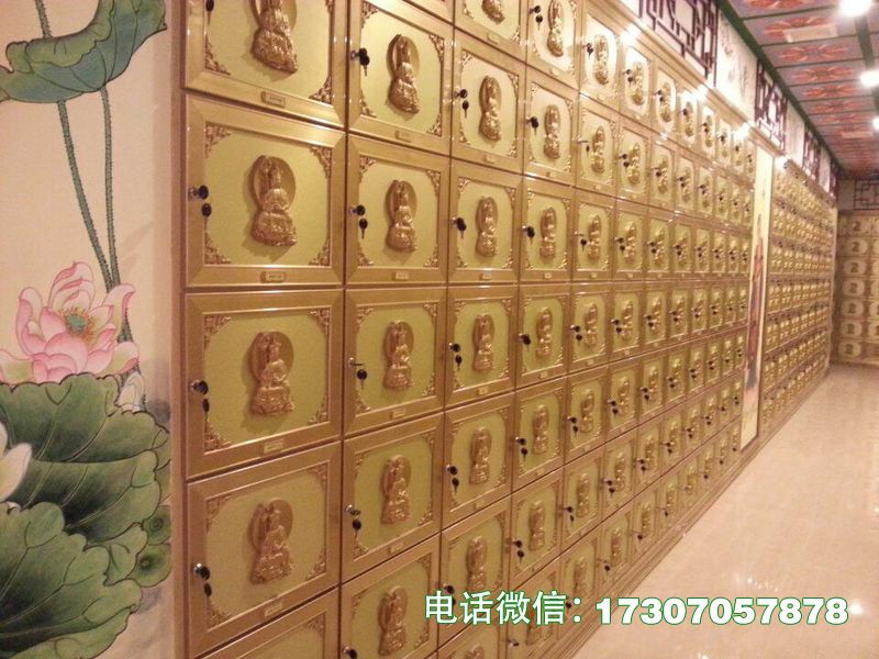 始兴县思亲怀远安置格