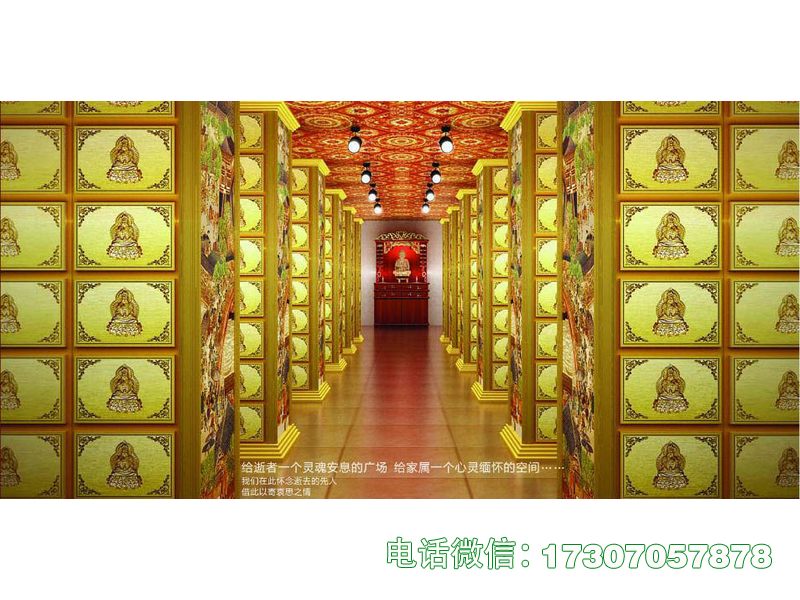 邗江魂安福域存放架