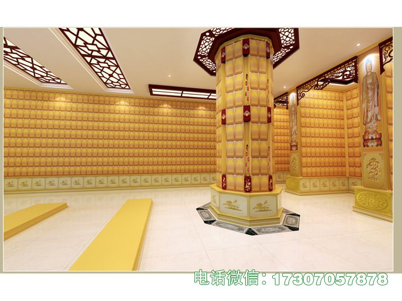 饶平县永念亲颜寄存格