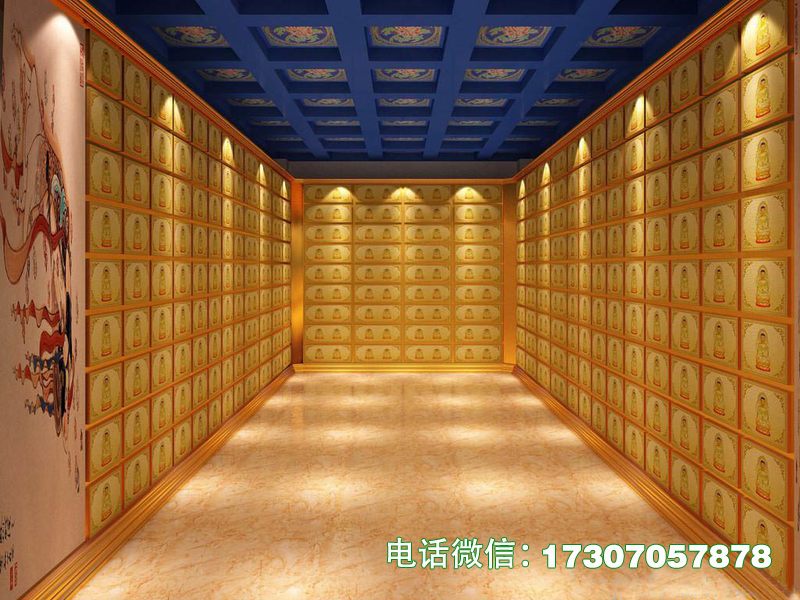 饶平县灵栖瑞居纪念架