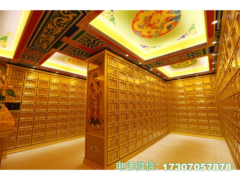 潮阳骨灰盒存放柜