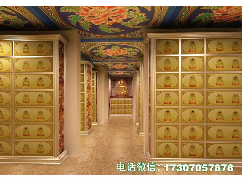 金平灵栖瑞堂纪念柜