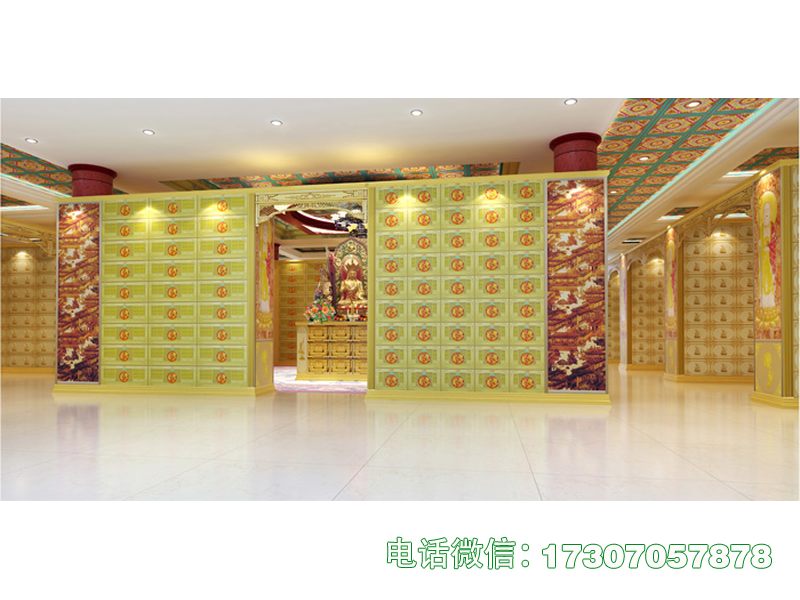 金平思亲怀泽安置格