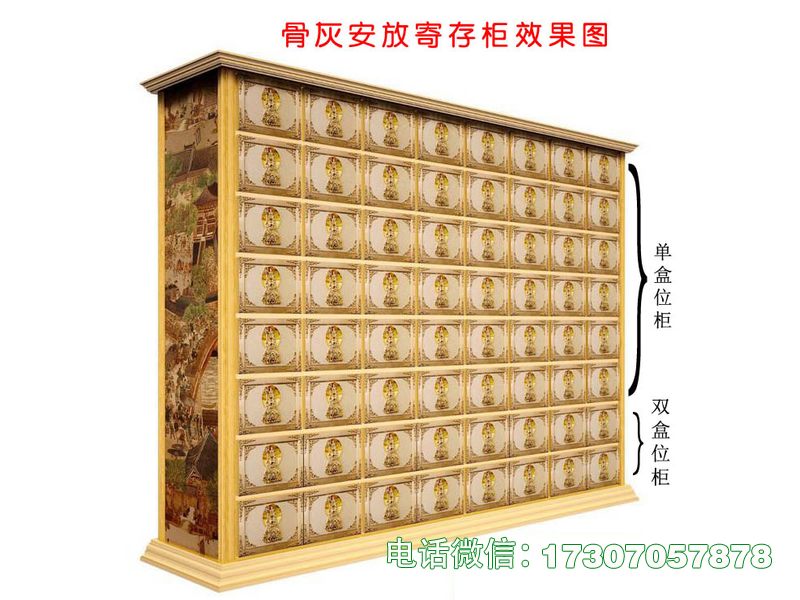 怀宁县思亲念旧纪念格