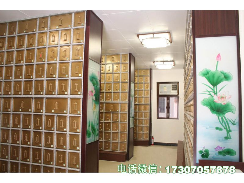 怀宁县魂归静域存放柜