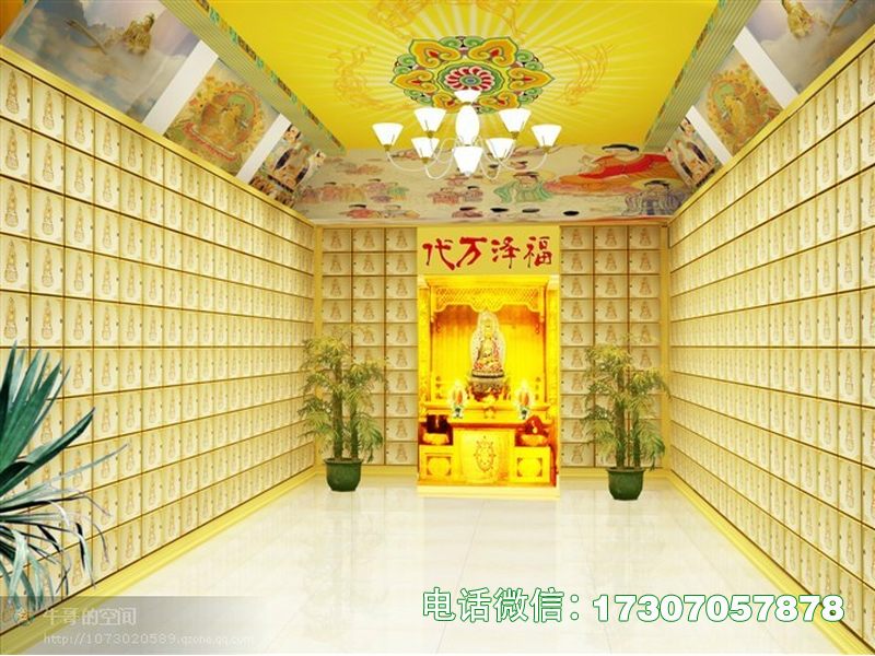 怀宁县魂安祥所纪念架