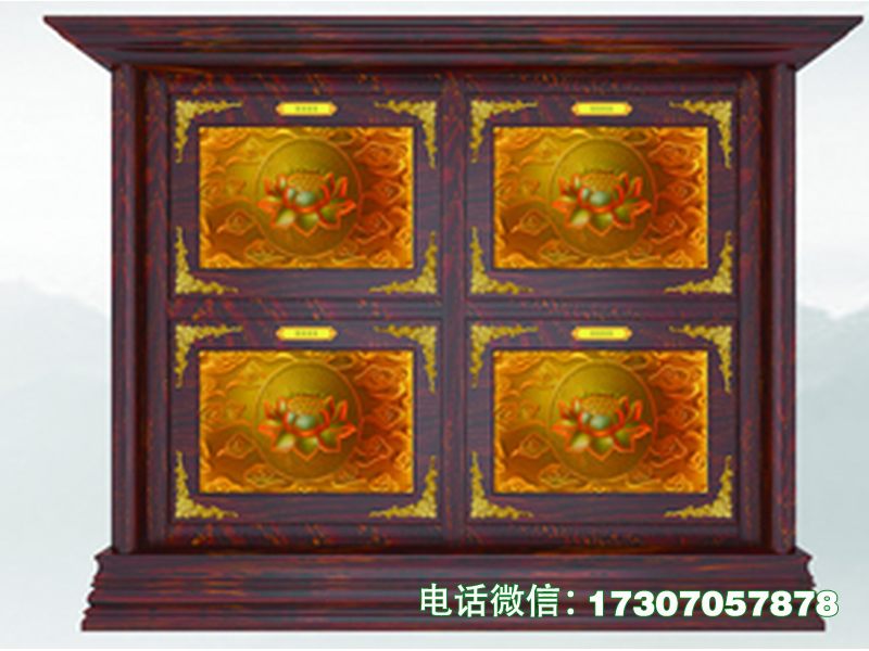 邗江灵盒柜架