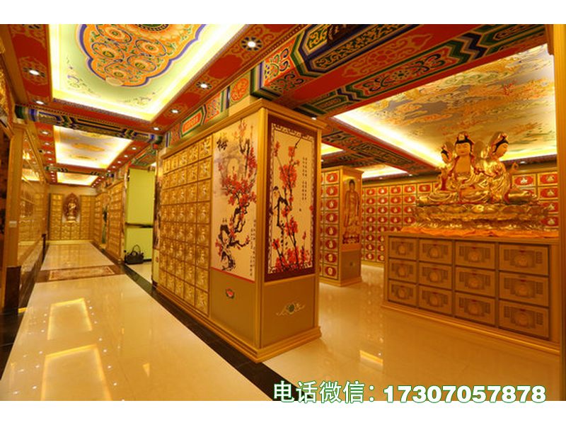 思亲柜架