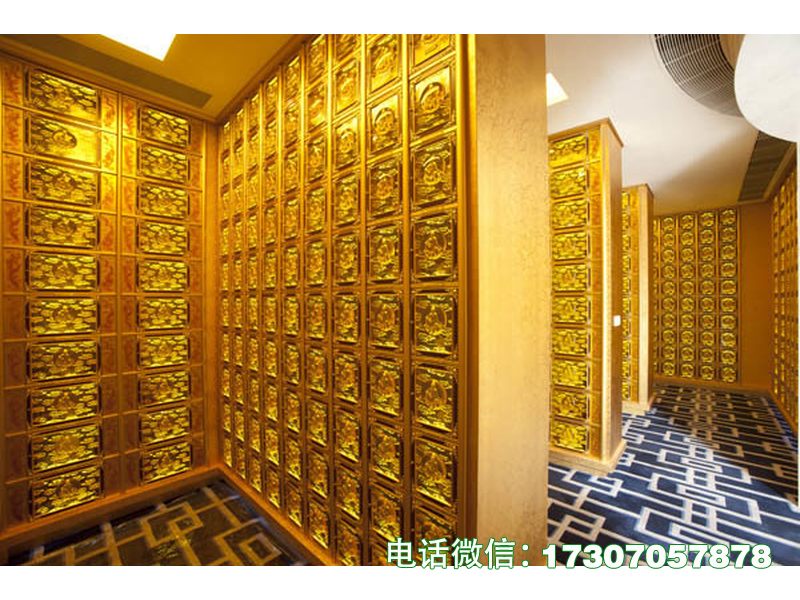 极乐架