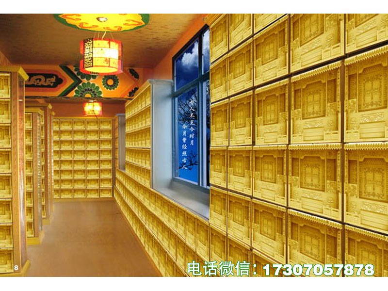 饶平县骨灰盒柜架