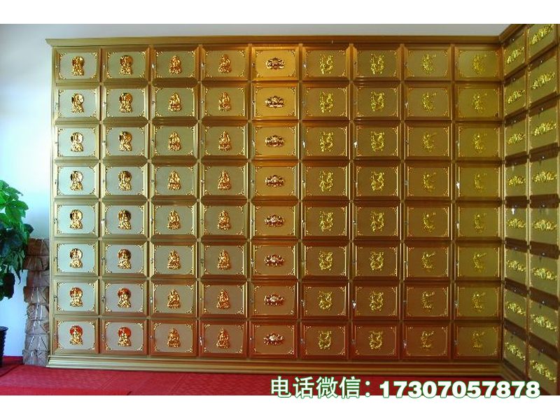 灵骨格