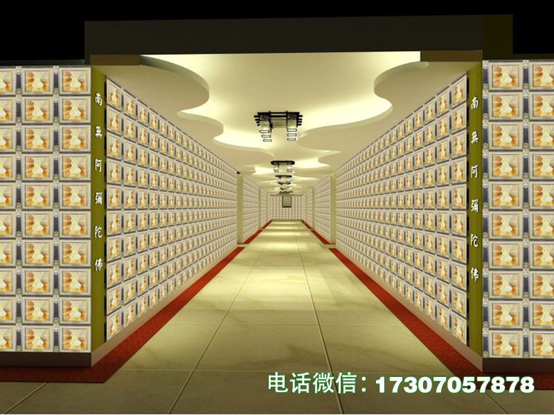 饶平县极乐龛位