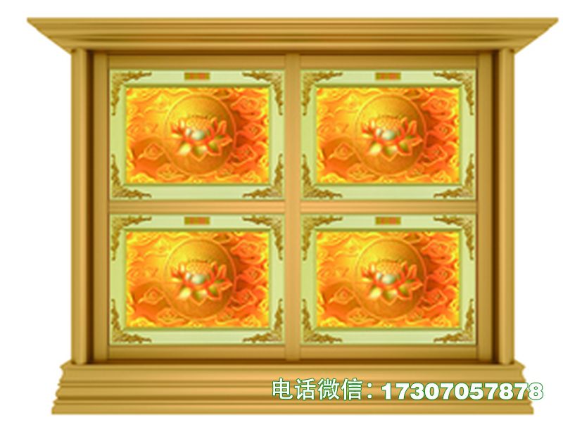 滴道魂安柜