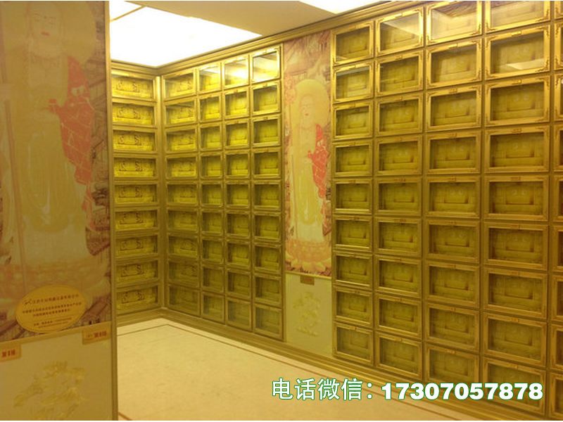 潮州骨灰盒层