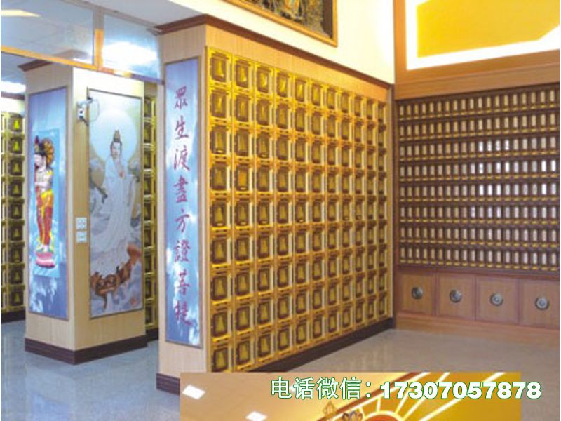 阳山县骨灰盒寄存架