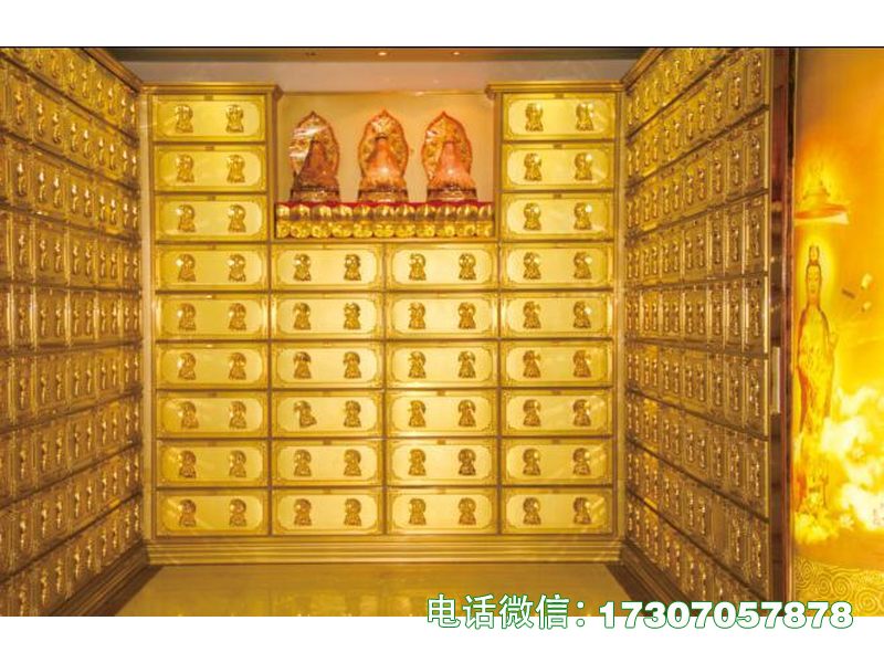 金平极乐格
