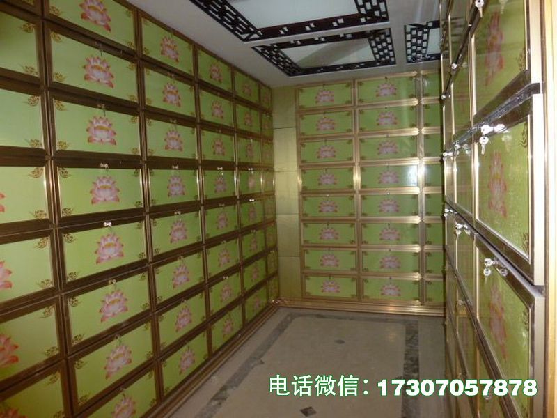 府谷县仙位柜